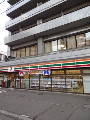 セブン銀行 札幌市営地下鉄 南北線 幌平橋駅 共同出張所の画像