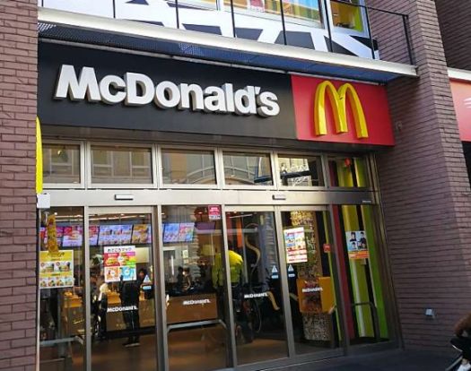 マクドナルド 伊勢佐木町店の画像