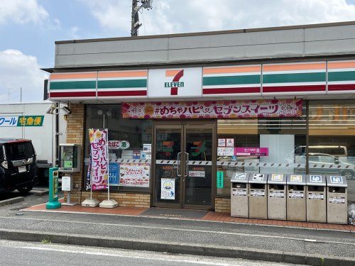 セブンイレブン横浜新吉田町貝塚店の画像