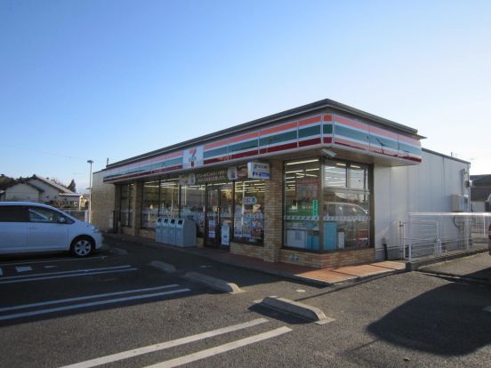 セブンイレブン田宮店の画像