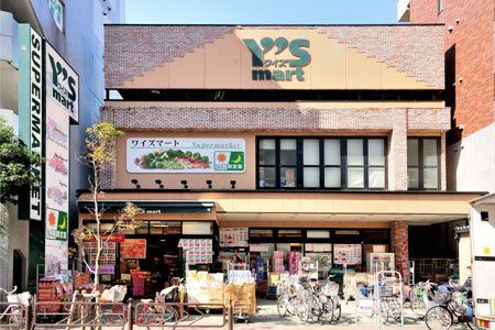 Y's mart(ワイズマート) 葛西店の画像