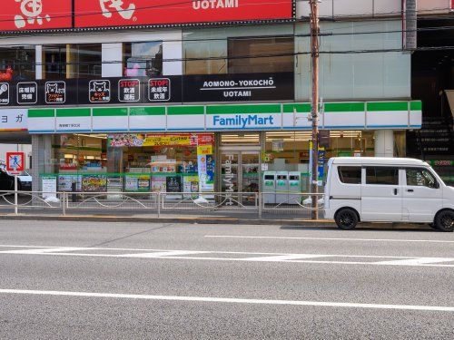 ファミリーマート青物横丁駅北店の画像