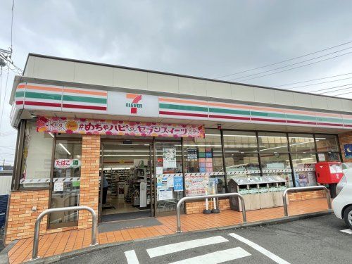 セブンイレブン 横浜瀬谷5丁目店の画像