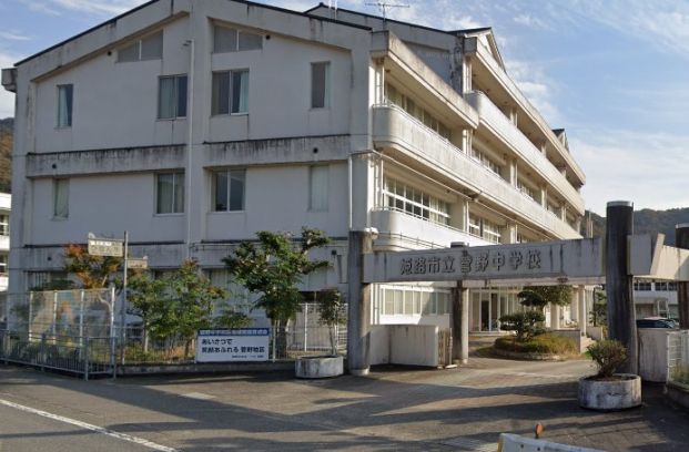 姫路市立菅野中学校の画像