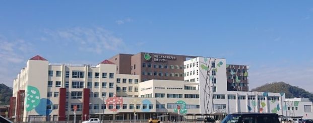 四国こどもとおとなの医療センターの画像