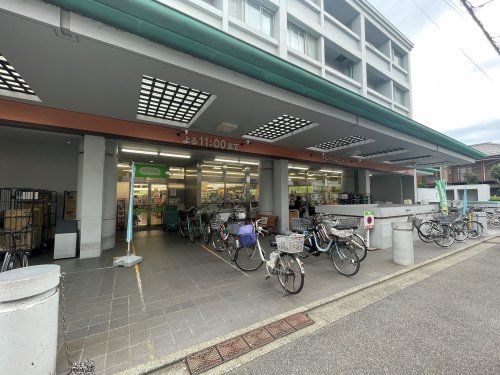 コープみらい コープ西調布店の画像