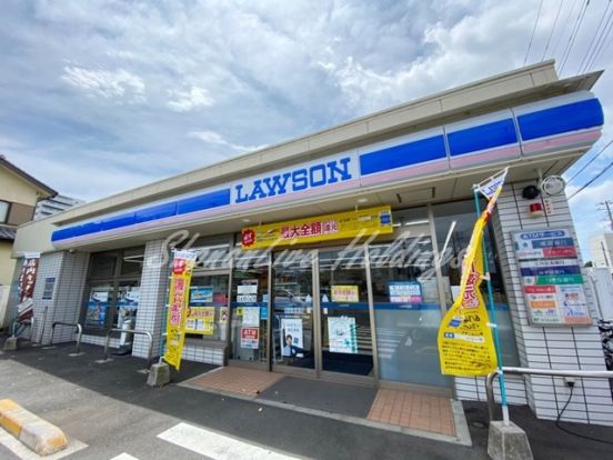 ローソン 海老名中新田一丁目店の画像