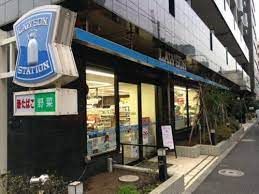 ローソン 三田一丁目店の画像