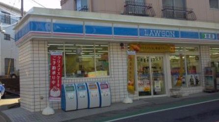 ローソン 宮前馬絹店の画像