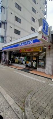 ローソン 浪速大国二丁目店の画像