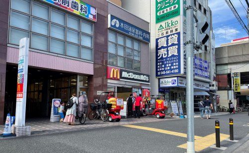 マクドナルド新羽駅前店の画像