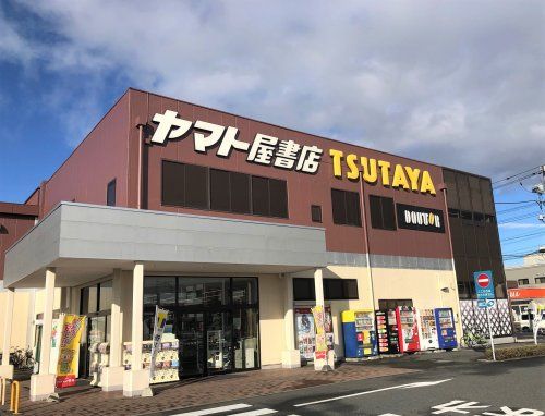 TSUTAYA中里店の画像