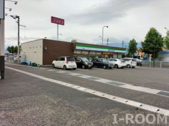 ファミリーマート 東温野田店の画像