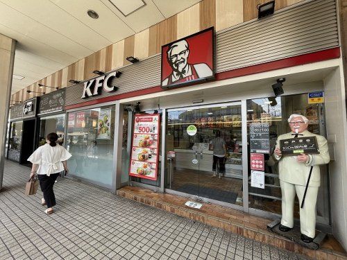 KFC 中山店の画像