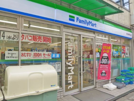 ファミリーマート 恵比寿西口店の画像