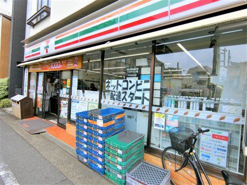 セブンイレブン 五本木店の画像