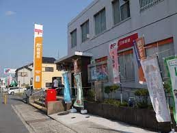 田原本市町郵便局の画像