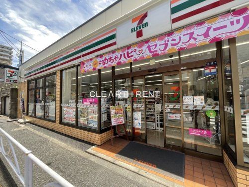 セブンイレブン 墨田八広1丁目店の画像