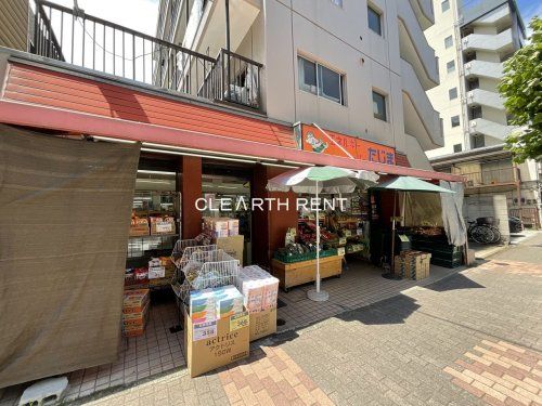 エネルギースーパーたじま 押上店の画像