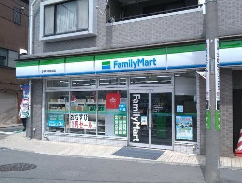 ファミリーマート 小浦杉田駅前店の画像