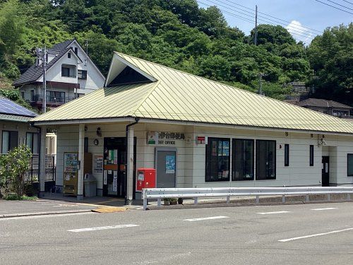 松山伊台郵便局の画像