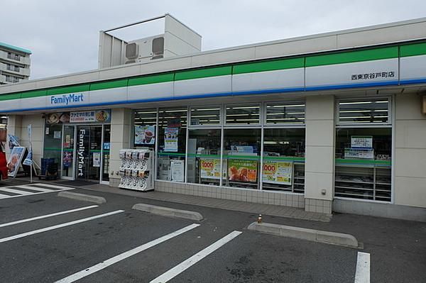 ファミリーマート 西東京谷戸町店の画像
