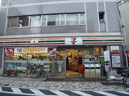 セブンイレブン 元代々木町店の画像