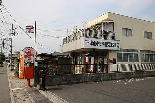 小田中郵便局の画像