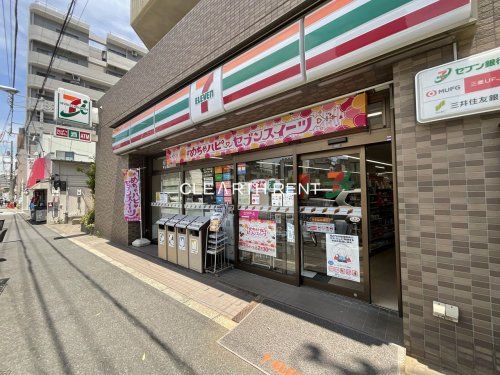 セブンイレブン 台東日本堤店の画像