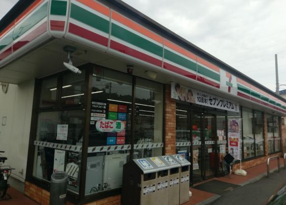 セブンイレブン 松戸大金平2丁目店の画像