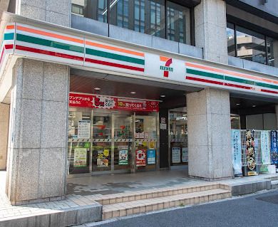 セブンイレブン西新橋2丁目店の画像