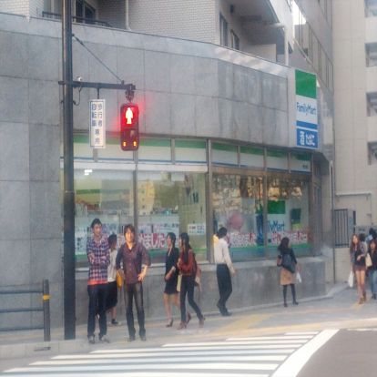 ファミリーマート東池袋3丁目店の画像