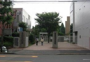 文京学院大学 文京幼稚園の画像