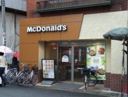 マクドナルド 五反野駅前店の画像