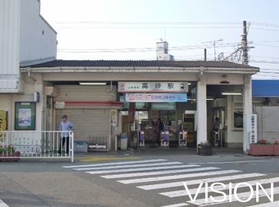 京成高砂駅の画像