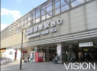 松原団地駅の画像