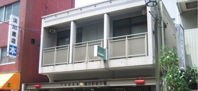 下谷警察署鶯谷駅前交番の画像