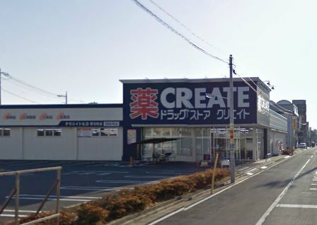 クリエイトＳ・Ｄ蕨北町店の画像