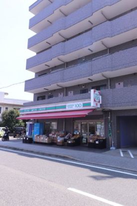 ローソンストア100 LS川崎中野島店の画像