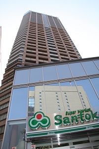 Santoku　飯田橋店の画像