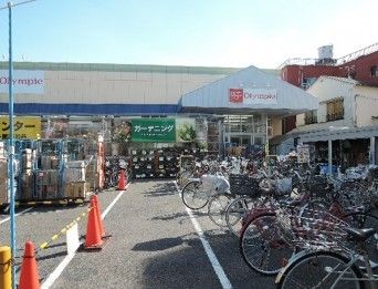  Olympic 熊野前店の画像