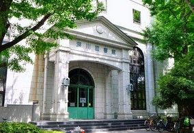 江東区立深川図書館の画像