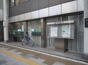 群馬銀行・上野支店の画像