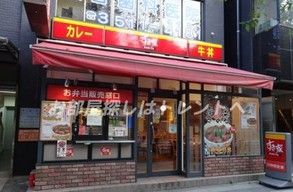 すき家 九段南店の画像