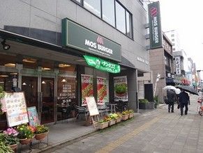 モスバーガー 両国店の画像