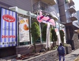 ジョナサン 新小岩店の画像