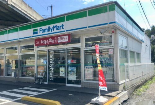 ファミリーマート中浦和駅前店の画像