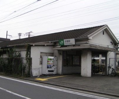 安善駅の画像