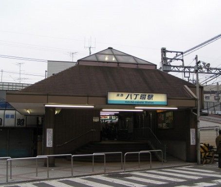 八丁畷駅の画像