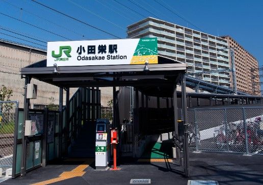 小田栄駅の画像